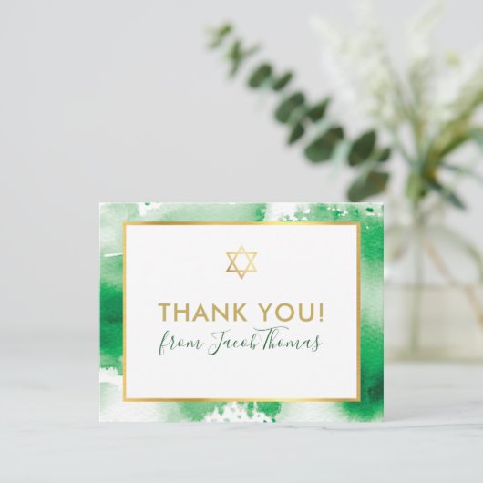バー（ユダヤ教の）バル・ミツバー感謝していユー金ゴールドスターグリーンウォーター色 サンキューカード (スタンド正面)