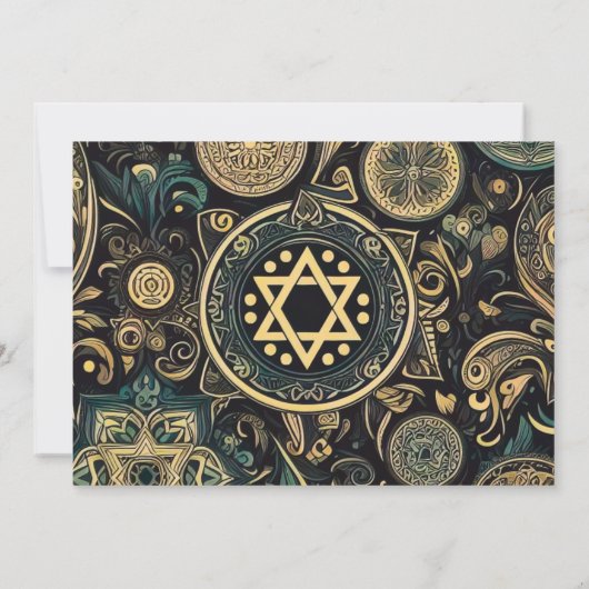 バー(ユダヤ教の)バル・ミツバー抽象芸術背景デザインブルーベージュ 招待状 (裏面)