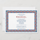 バー（ユダヤ教の）バル・ミツバー招待状エマニュエルスターデイビッドモザイク 招待状 (裏面)