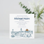 バー（ユダヤ教の）バル・ミツバー招待状カード金ゴールドエルサレム・サイト 招待状 (スタンド正面)