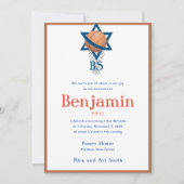 バー（ユダヤ教の）バル・ミツバー招待状ジュアリースポーツバスケットボール 招待状 (正面)