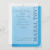 バー(ユダヤ教の)バル・ミツバー招待状スタイリッシュレトロデザイン 招待状 (裏面)