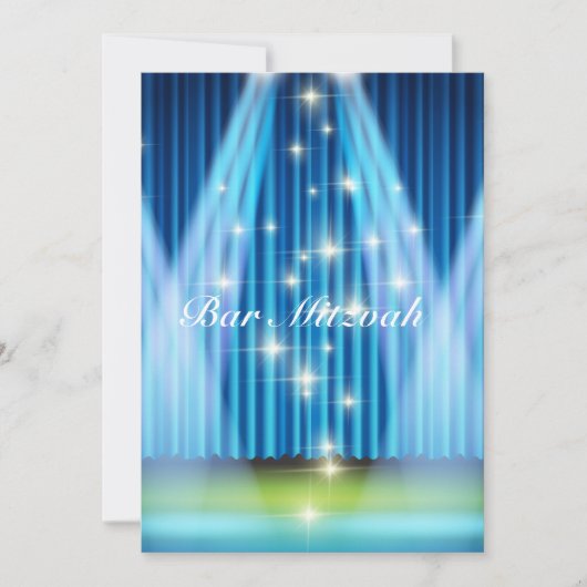 バー(ユダヤ教の)バル・ミツバー招待状ブルーライトステージ 招待状 (正面)