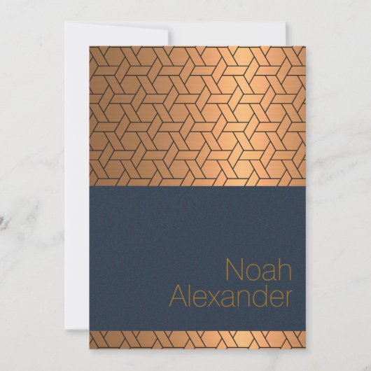 バー（ユダヤ教の）バル・ミツバー招待状ブルー金ゴールドマゲンデヴィッド 招待状 (正面)