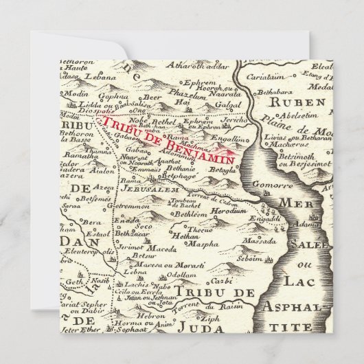 バー(ユダヤ教の)バル・ミツバー招待状ベンジャミンという少年 セーブザデート (正面)