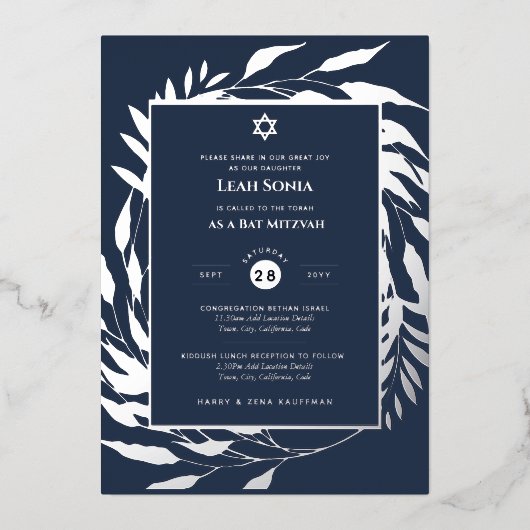 バー（ユダヤ教の）バル・ミツバー招待状ホイル実在アゲート金ゴールドブルー 箔招待状 (正面)