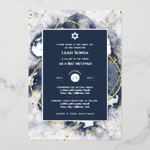 バー（ユダヤ教の）バル・ミツバー招待状ホイル実在アゲート金ゴールドブルー
