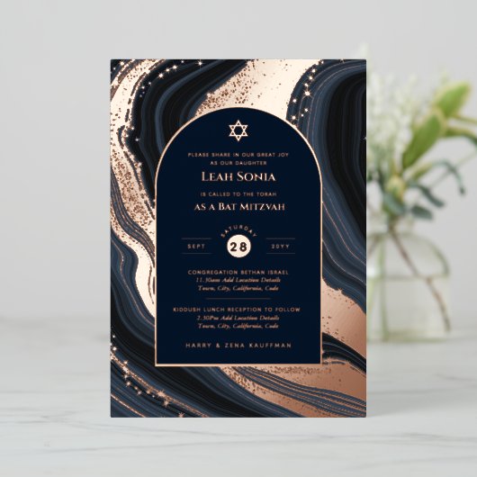バー(ユダヤ教の)バル・ミツバー招待状ホイル実在アゲート金ゴールドブルー 箔招待状 (立ち正面)