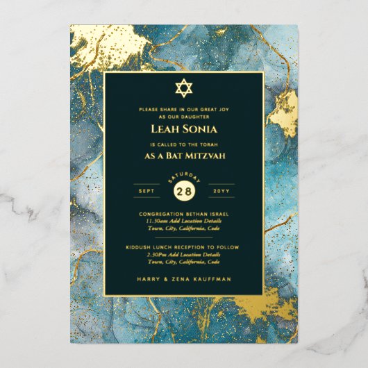 バー（ユダヤ教の）バル・ミツバー招待状ホイル実在アゲート金ゴールドブルー 箔招待状 (正面)