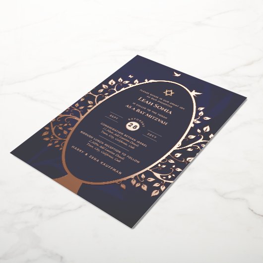 バー（ユダヤ教の）バル・ミツバー招待状実在フォイルツリーのライフ金ゴールド 箔招待状 (回転した状態)