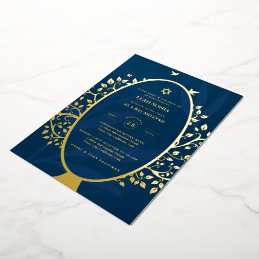 バー（ユダヤ教の）バル・ミツバー招待状実在フォイルツリーのライフ金ゴールド 箔招待状 (回転した状態)