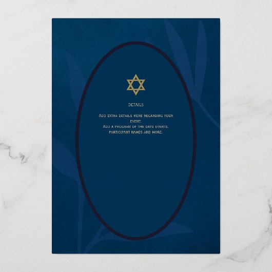 バー(ユダヤ教の)バル・ミツバー招待状実在フォイルツリーのライフ金ゴールド 箔招待状 (裏面)