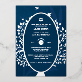 バー（ユダヤ教の）バル・ミツバー招待状実在フォイルツリーのライフ金ゴールド 箔招待状