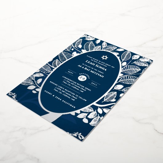 バー(ユダヤ教の)バル・ミツバー招待状実在フォイルツリーのライフ金ゴールド 箔招待状 (回転した状態)