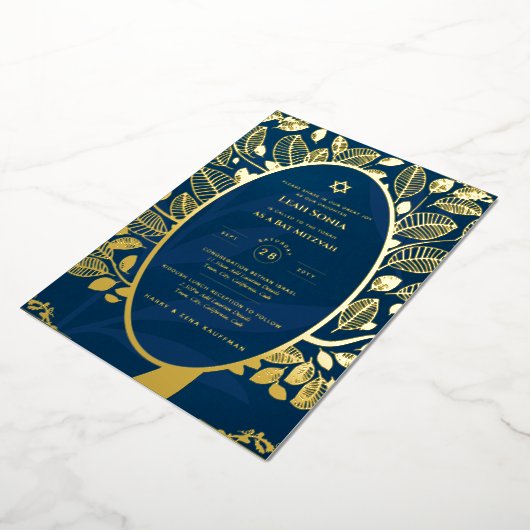 バー（ユダヤ教の）バル・ミツバー招待状実在フォイルツリーのライフ金ゴールド 箔招待状 (回転した状態)