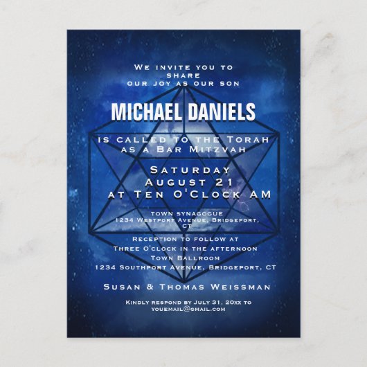 バー(ユダヤ教の)バル・ミツバー招待状 ポストカード (正面)
