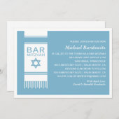 バー(ユダヤ教の)バル・ミツバー招待状 招待状 (正面/裏面)