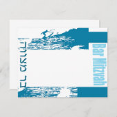 バー（ユダヤ教の）バル・ミツバー招待状 招待状 (正面/裏面)