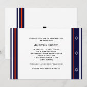 バー（ユダヤ教の）バル・ミツバー招待状 招待状 (正面/裏面)