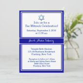 バー（ユダヤ教の）バル・ミツバー招待状 招待状 (スタンド正面)