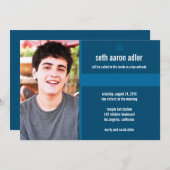 バー（ユダヤ教の）バル・ミツバー招待状 招待状 (正面/裏面)