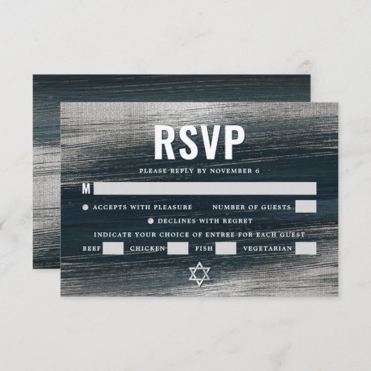 バー(ユダヤ教の)バル・ミツバー木炭グレー銀モダン箔 出欠カード (正面/裏面)
