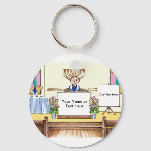 バー（ユダヤ教の）バル・ミツバー漫画by PrintedPerfection.com キーホルダー (正面)