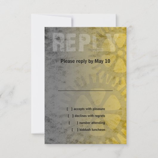 バー（ユダヤ教の）バル・ミツバー産業グランジRSVP 出欠カード (正面)