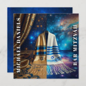 バー（ユダヤ教の）バル・ミツバー祈りの言葉ショール招待状 招待状 (正面/裏面)