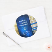 バー（ユダヤ教の）バル・ミツバー祈りの言葉ショール ラウンドシール (封筒)