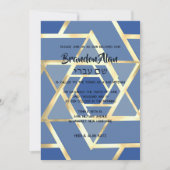 バー(ユダヤ教の)バル・ミツバー積層スターズオブデイヴィッドAny Colors 招待状 (正面)