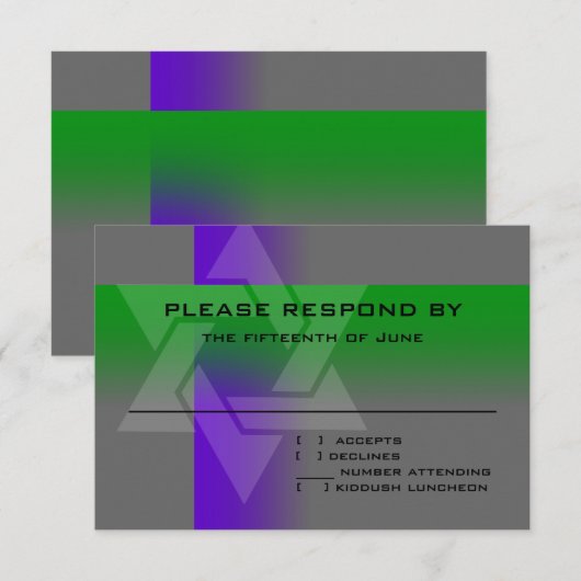 バー（ユダヤ教の）バル・ミツバー紫と緑の色 出欠カード (正面/裏面)