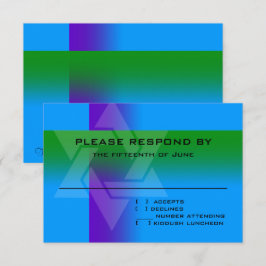 バー（ユダヤ教の）バル・ミツバー紫と緑の色 出欠カード