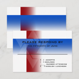 バー（ユダヤ教の）バル・ミツバー赤と青の任意の色 出欠カード