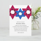 バー（ユダヤ教の）バル・ミツバー赤白青スターオブデイビッド 招待状 (スタンド正面)