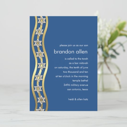 バー（ユダヤ教の）バル・ミツバー金ゴールドと銀の波状縁ど任意の色 招待状 (スタンド正面)
