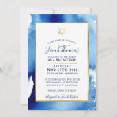 バー(ユダヤ教の)バル・ミツバー金ゴールドスター頭が切れるブルーウォーター招待状 招待状 (正面)