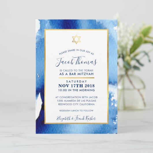 バー（ユダヤ教の）バル・ミツバー金ゴールドスター頭が切れるブルーウォーター招待状 招待状 (スタンド正面)
