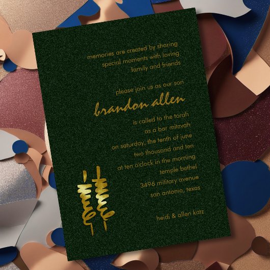 バー(ユダヤ教の)バル・ミツバー金ゴールドトーラー任意の色でスクロール 招待状