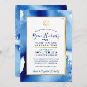 バー(ユダヤ教の)バル・ミツバー金ゴールド星青色水カラー招待状RYAN 招待状 (正面/裏面)