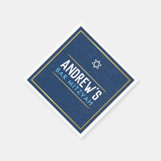 バー(ユダヤ教の)バル・ミツバー頭が切れる型金ゴールドデニムブルー スタンダードカクテルナプキン (角)