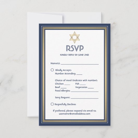 バー(ユダヤ教の)バル・ミツバー食事オプションソングリクエストブルー金ゴールド 出欠カード (正面)