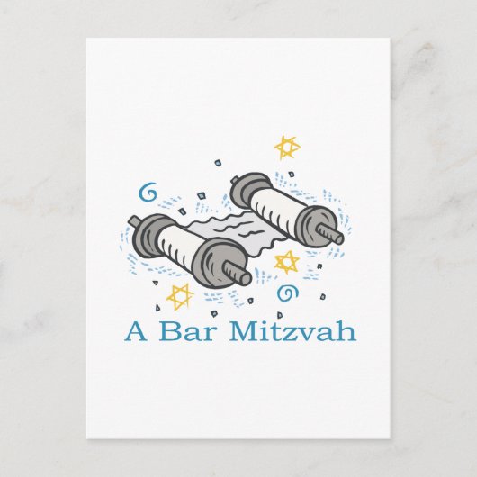 バー(ユダヤ教の)バル・ミツバー インビテーションポストカード (正面)