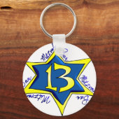 バー（ユダヤ教の）バル・ミツバー キーホルダー (正面)
