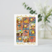 バー(ユダヤ教の)バル・ミツバー:スターリーナイトイスラエルサンキューはがき ポストカード (スタンド正面)