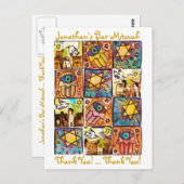 バー(ユダヤ教の)バル・ミツバー:スターリーナイトイスラエルサンキューはがき ポストカード (正面/裏面)