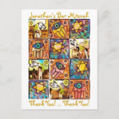 バー(ユダヤ教の)バル・ミツバー:スターリーナイトイスラエルサンキューはがき ポストカード (正面)