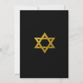 バー(ユダヤ教の)バル・ミツバー |デビッドの星 |黒 招待状 (裏面)