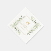 バー(ユダヤ教の)バル・ミツバー、バルミツワー水彩緑 スタンダードカクテルナプキン (角)