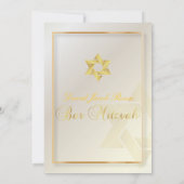 バー(ユダヤ教の)バル・ミツバー/パール/金ゴールド 招待状 (裏面)